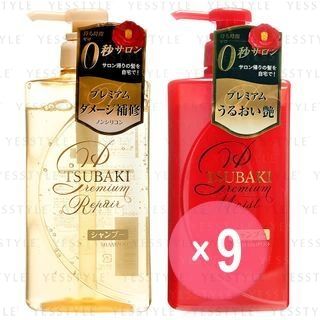 Shiseido - Tsubaki Premium Shampoo (x9) (Bulk Box)