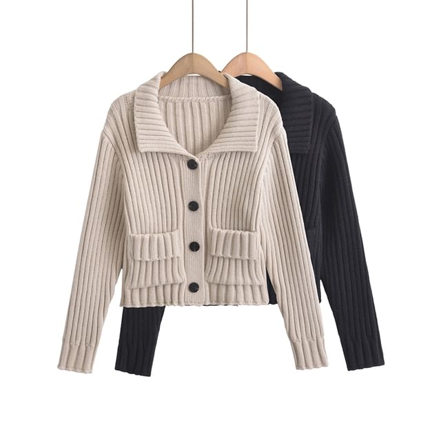 Ulark-Plain Pocket Detail Ribbed Cardigan