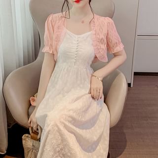 tandorfig Short Sleeve Plain Ruffle Bolero Sale