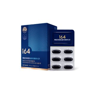 Nutrione - 164 Lutein Zeaxanthin rTG Omega-3 GR