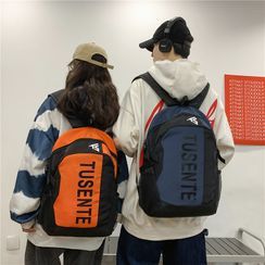 Carryme - Lettering Two-Tone Backpack Carryme - Lettering Two-Tone Backpack