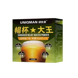 BHK's - Uniqman Hangover Relief Buster Powder