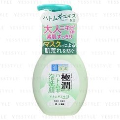 樂敦曼秀雷敦 - 肌研極潤薏仁保濕潔面泡沫 樂敦曼秀雷敦 - 肌研極潤薏仁保濕潔面泡沫