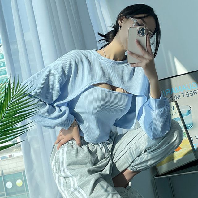 UUZONE - Set: Ribbed Bolero Sweatshirt + Camisole Top | YesStyle