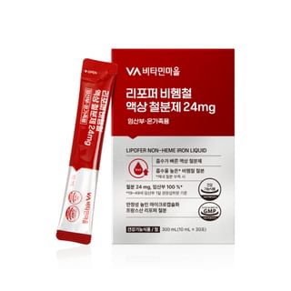 Vitamin village - Lipofer Non-Heme Iron Liquid 24mg