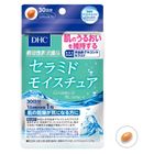 DHC - Ceramide Moisture Capsules | YesStyle