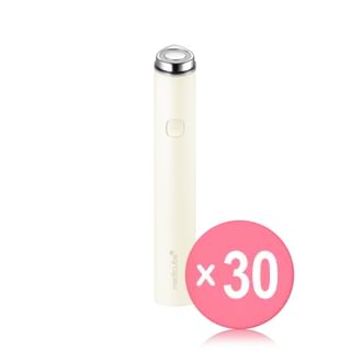 medicube - AGE-R Booster Pro Mini Plus Beige (x30) (Bulk Box)