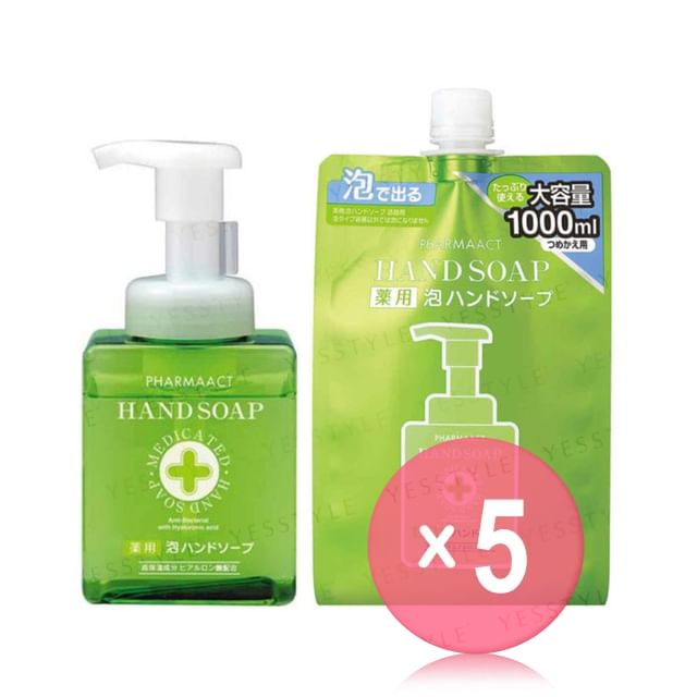 KUMANO COSME-Pharmaact Medicated Foaming Hand Soap 5pcs Bundle Set
