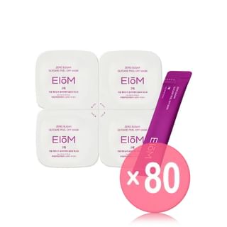 EIOM - Zero Sugar Glycare Peel Off Mask Set (x80) (Bulk Box)