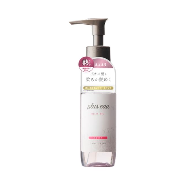 plus eau-Melty Oil