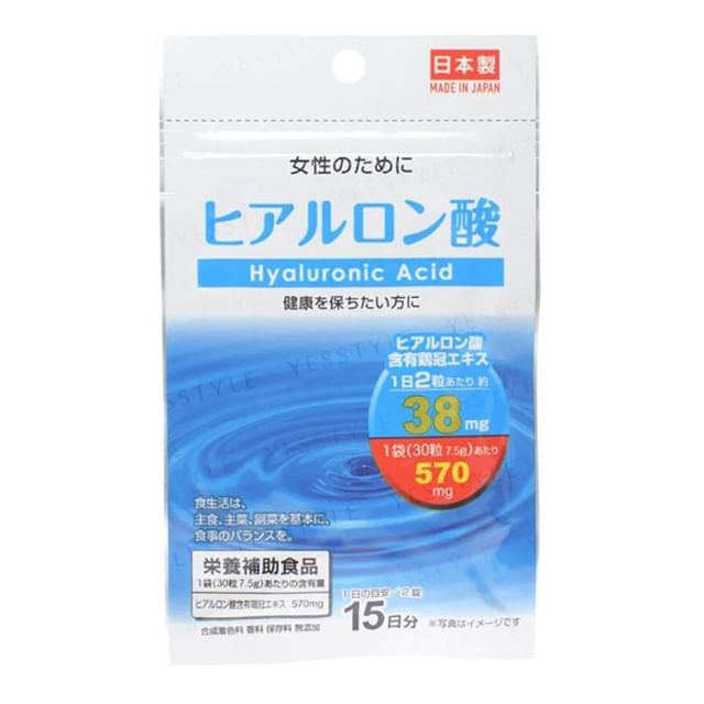 DAISO Hyaluronic Acid 15 days YesStyle