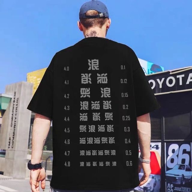 chinese character t shirt