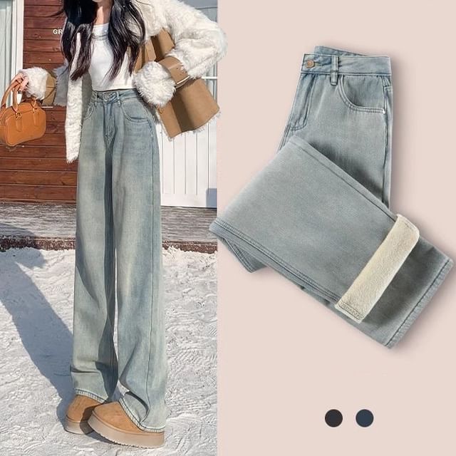 Cloud Nine-High Rise Washed Loose Fit Jeans