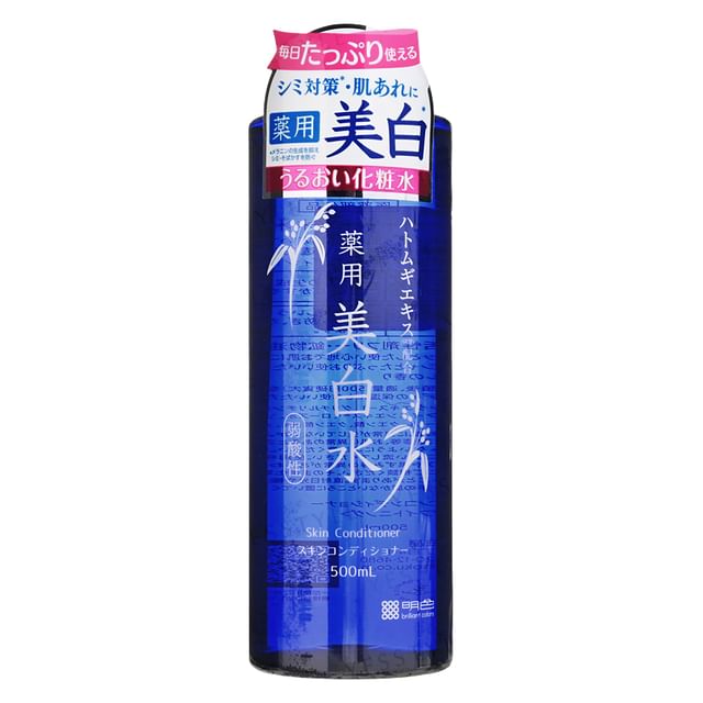 Meishoku Brilliant Colors-Odżywka wybielająca do skóry-500 Ml