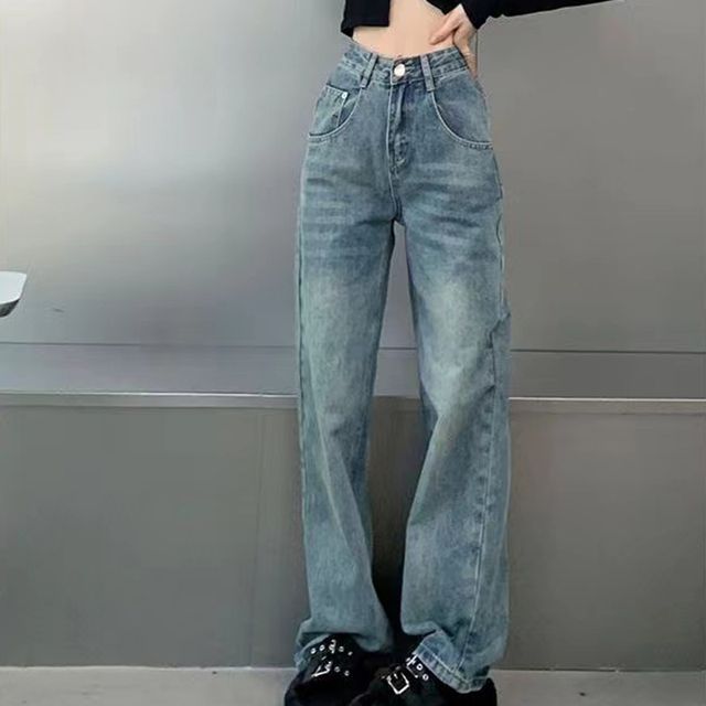 Everose-High Waist Washed Wide Leg Jeans