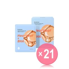 dot solution - a. solution Heartleaf BHA Trouble Mask Set (x21) (Bulk Box)
