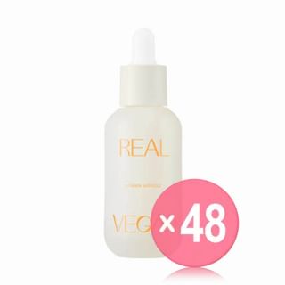 KLAVUU - Real Vegan Vitamin Ampoule (x48) (Bulk Box)