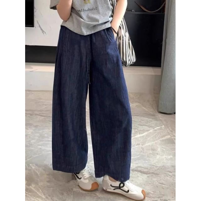 Jaqmine-Drawstring Waist Wide Leg Jeans