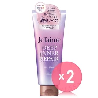Kose - Je l'aime Deep Inner Repair Hair Mask 2pcs Bundle Set
