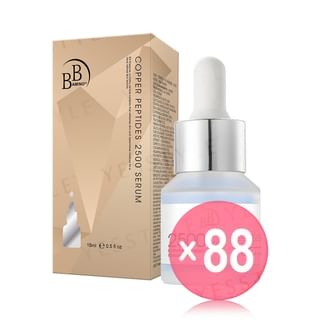 My Scheming - BB Amino Copper Peptides 2500 Serum (x88) (Bulk Box)