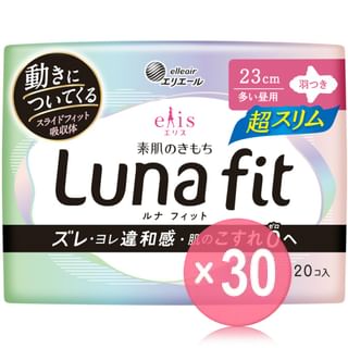 elleair - Ellis Luna Fit Sanitary Pad Ultra Slim Heavy Daytime 23cm With Wings (x30) (Bulk Box)