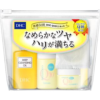 DHC - Q10 Skincare Trial Set | YesStyle