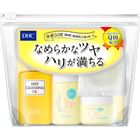 DHC - Q10 Skincare Trial Set | YesStyle