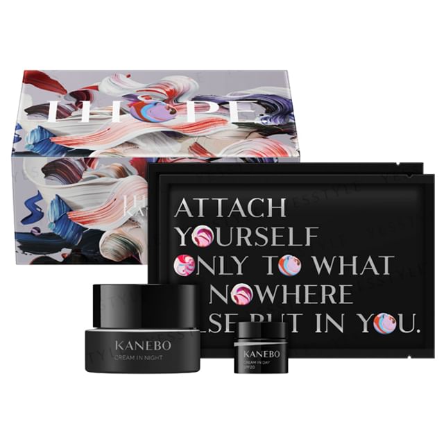 フェイスクリーム KANEBO CREAM IN NIGHT KIT クリーム イン ナイトⅡ キット リミテッド エディション