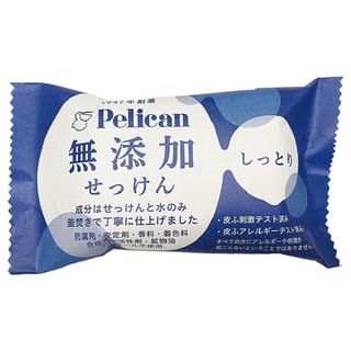 Pelican Soap - Additive-Free Soap Moist