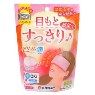 kenyuu - Eye Refreshment Uruoi Eye Mask Pink