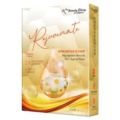 My Beauty Diary - Rejuvenate Revital Anti-Aging Mask