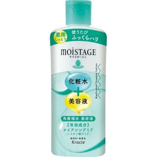 Kracie - Moistage Medicated Essence Lotion