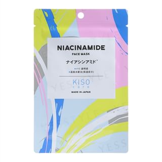 Kisocare - Facial Mask