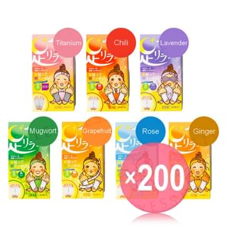 KINOMEGUMI - Natural Beauty Foot Detox Patch (x200) (Bulk Box)