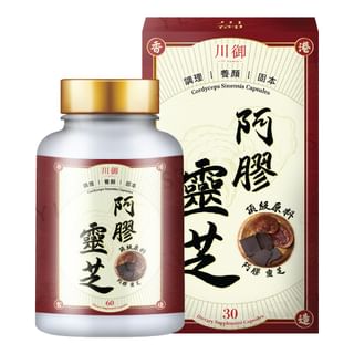 TY Science - Cordyceps Sinensis Capsules