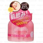 SANA - Hadanomy Collagen Cream