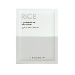 BOOM DE AH DAH - Everyday Mask Rice 1pc BOOM DE AH DAH - Everyday Mask Rice 1pc