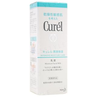 curel moisture face milk
