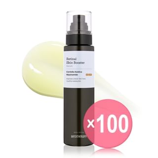 Meditherapy - Retinal Skin Booster Serum (x100) (Bulk Box)