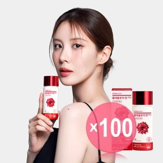 FOODOLOGY - Coleology Cut PRO (x100) (Bulk Box)