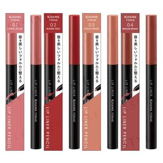 ISEHAN - Kiss Me Ferme Lip Liner Pencil