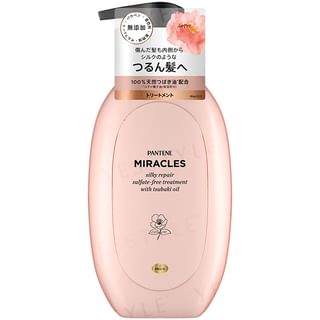 PANTENE Japan - Miracles Silky Repair Sulfate-Free Treatment