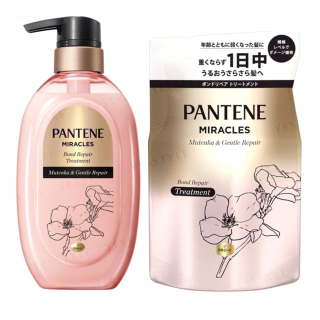 はんぺん ミュージッローション はんぺん ミュージッローション PANTENE Japan - Miracles Bond Repair