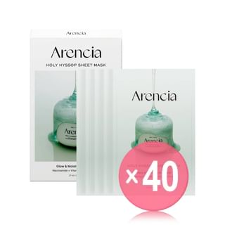 Arencia - Holy Hyssop Sheet Mask Set (x40) (Bulk Box)