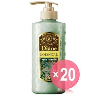 NatureLab - Moist Diane Botanical Moist Treatment (x20) (Bulk Box)