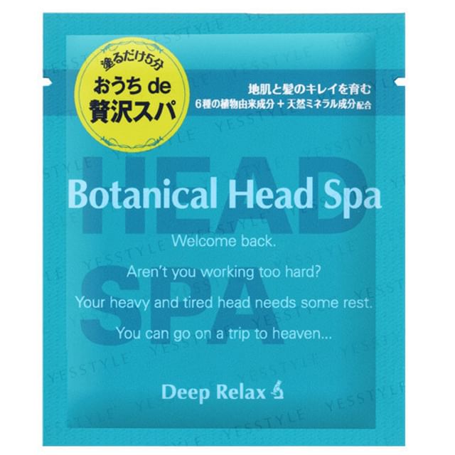 Ishizawa-Lab-Botanical Head Spa