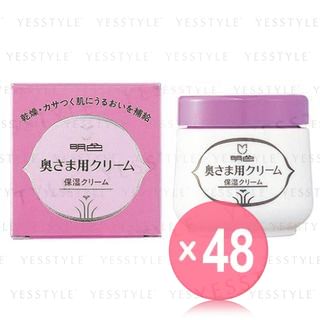 Meishoku Brilliant Colors - Madam Cream (x48) (Bulk Box)