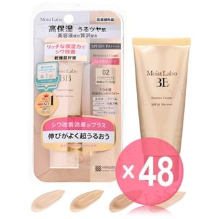 Meishoku Brilliant Colors - Moist Labo BB Essence Cream SPF 50+ PA++++ (x48) (Bulk Box)