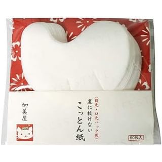 Kamiya - Eye & Mouth Sheet Mask Paper