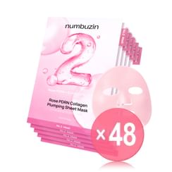 Buy JMsolution - Active Jellyfish Vital Mask Set Prime in